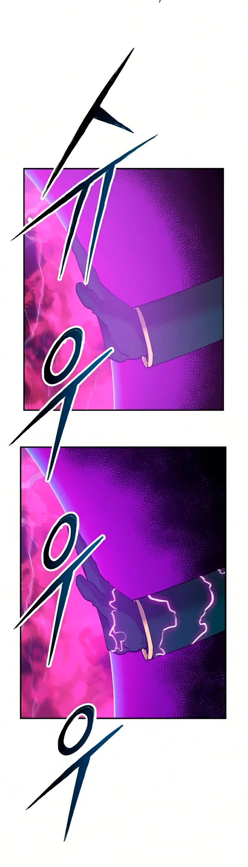 Rompiendo Limites > Capitulo 58 > Page 571