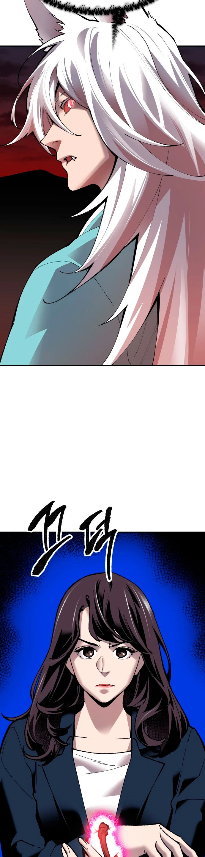 Rompiendo Limites > Capitulo 59 > Page 531