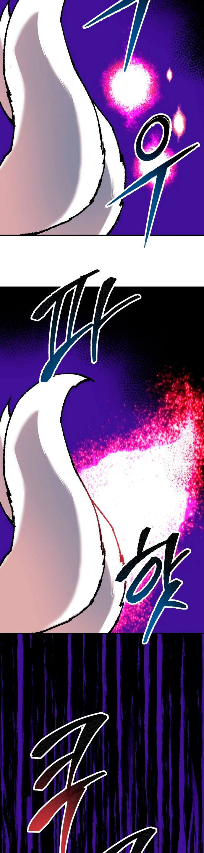 Rompiendo Limites > Capitulo 59 > Page 561