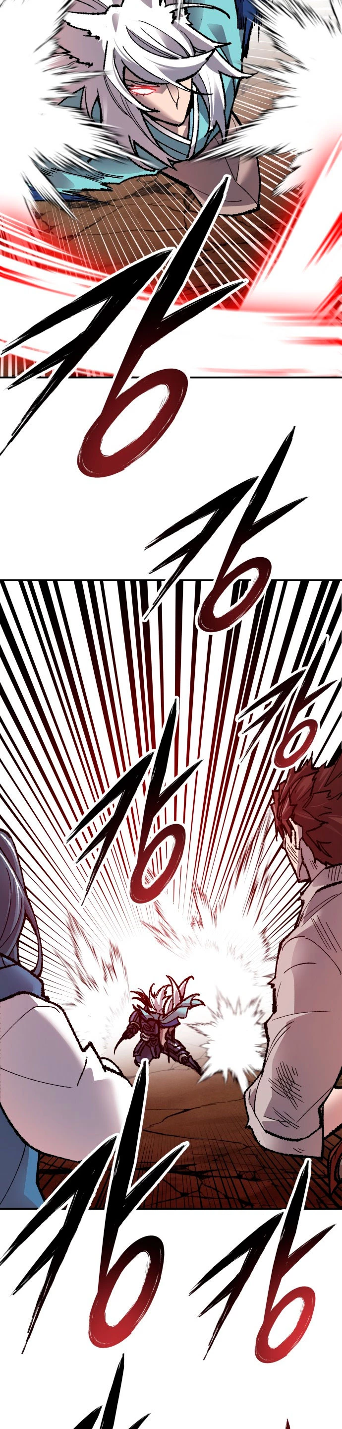 Rompiendo Limites > Capitulo 59 > Page 661