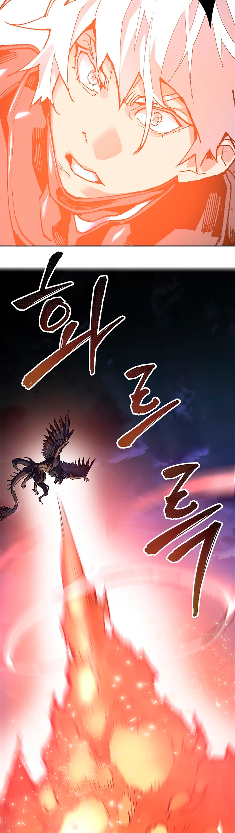 Rompiendo Limites > Capitulo 6 > Page 31