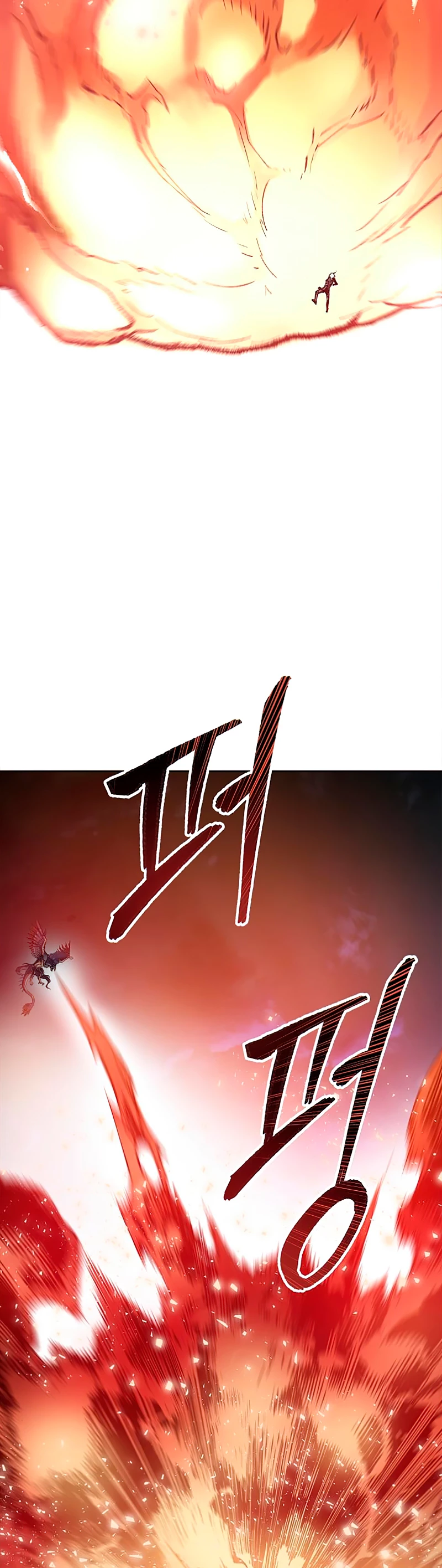Rompiendo Limites > Capitulo 6 > Page 41