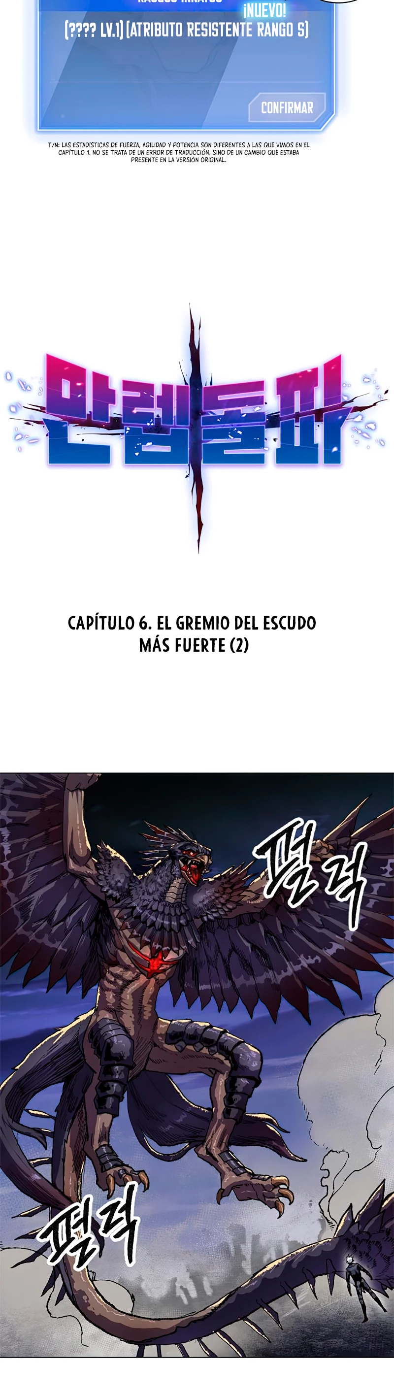 Rompiendo Limites > Capitulo 6 > Page 81