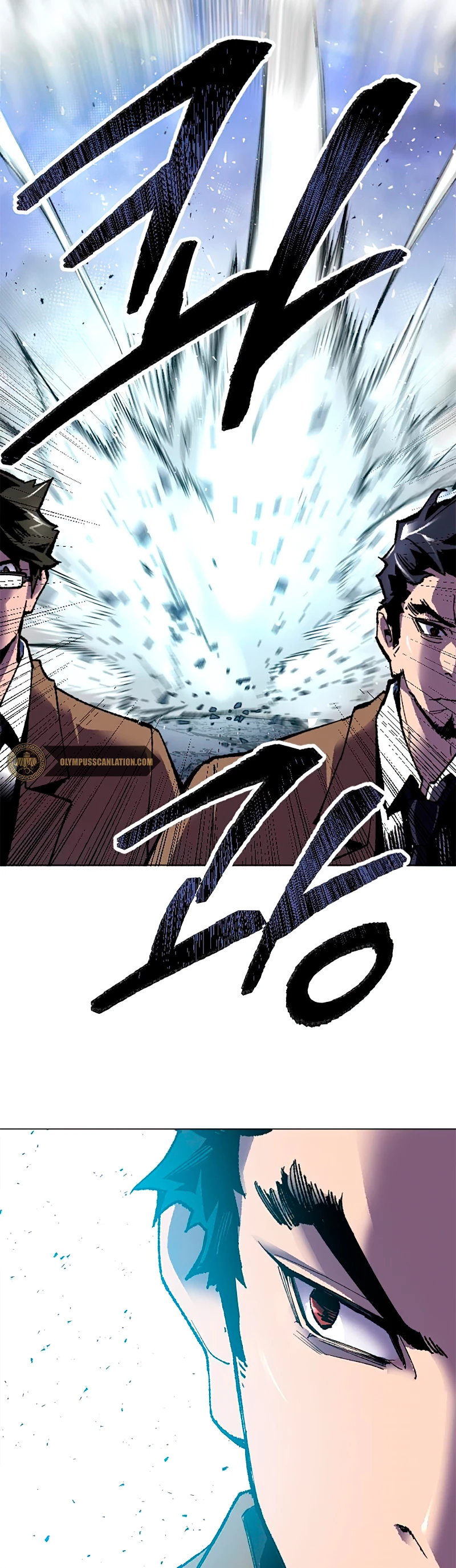 Rompiendo Limites > Capitulo 6 > Page 351