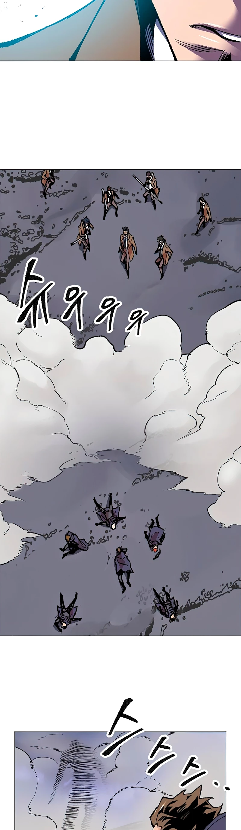 Rompiendo Limites > Capitulo 6 > Page 361