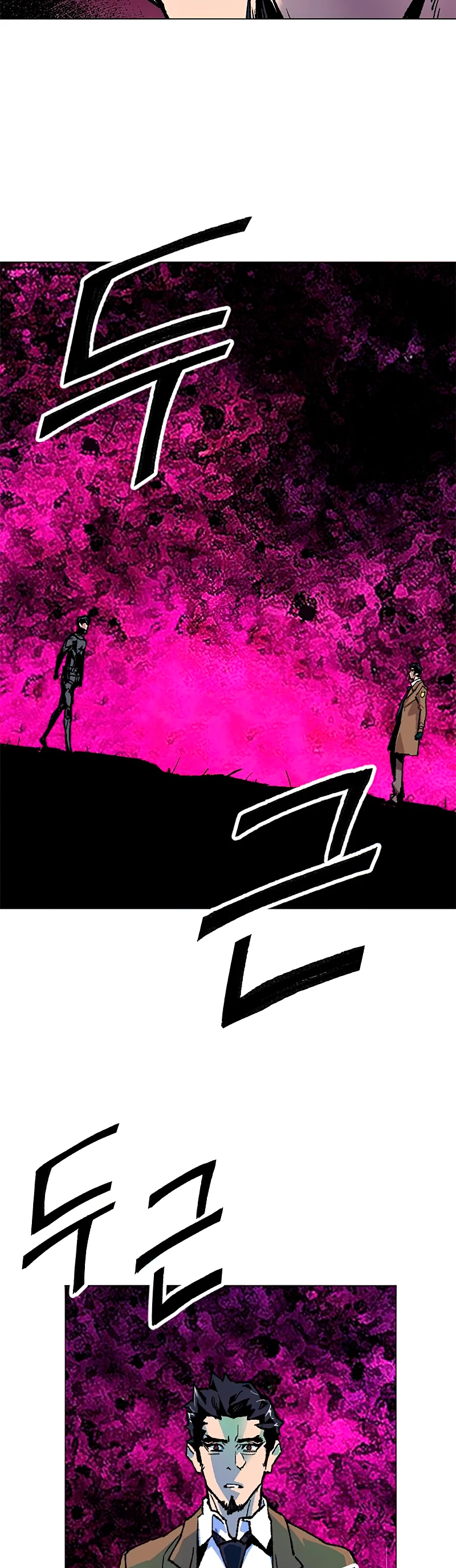Rompiendo Limites > Capitulo 6 > Page 431