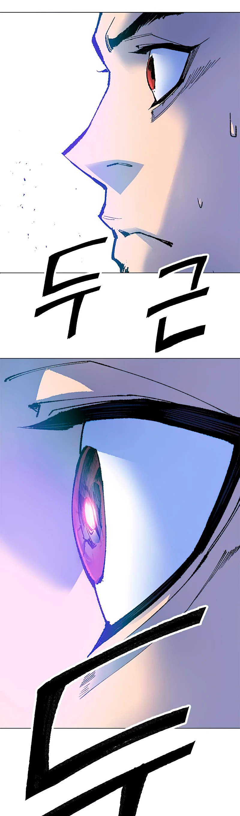 Rompiendo Limites > Capitulo 6 > Page 451