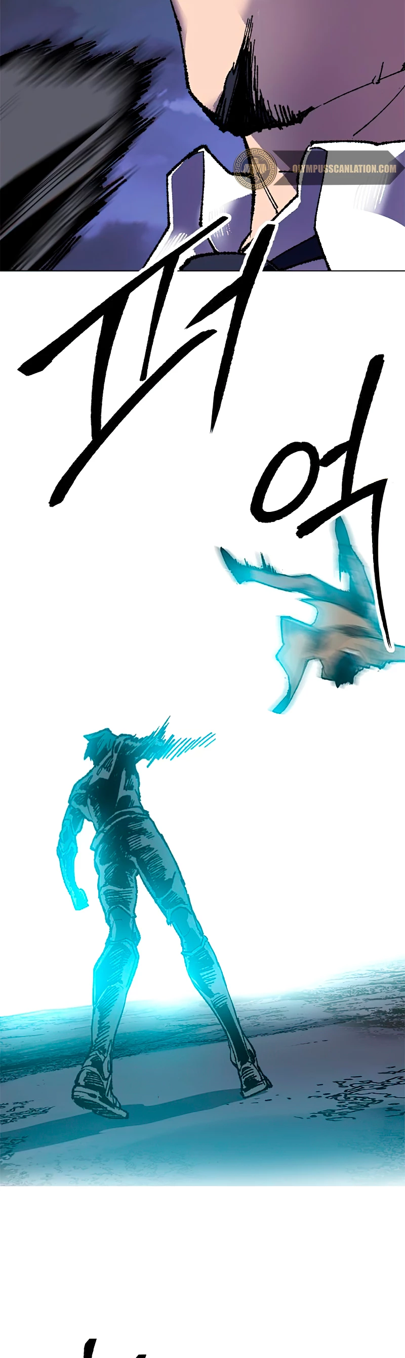 Rompiendo Limites > Capitulo 6 > Page 671