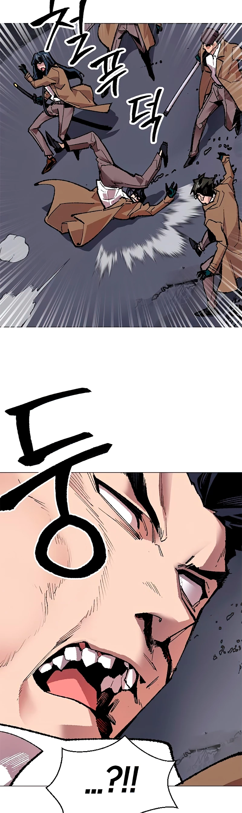 Rompiendo Limites > Capitulo 6 > Page 681