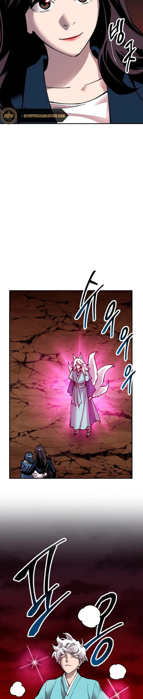 Rompiendo Limites > Capitulo 60 > Page 311