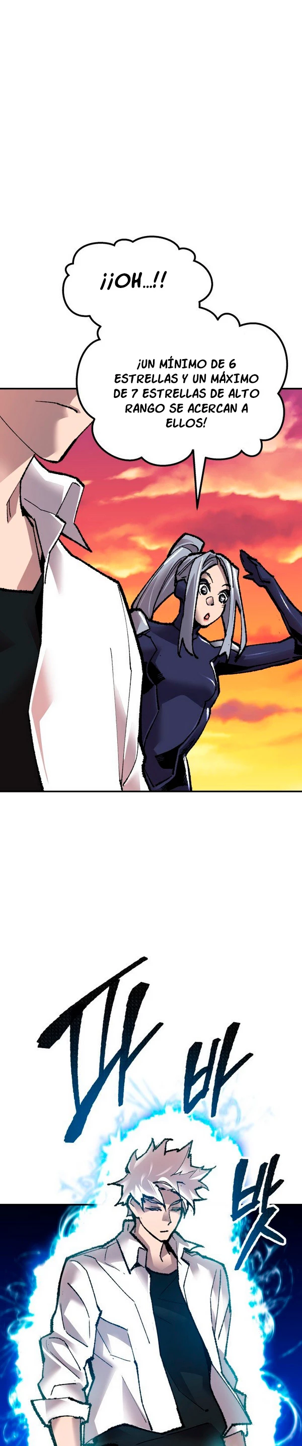 Rompiendo Limites > Capitulo 60 > Page 541