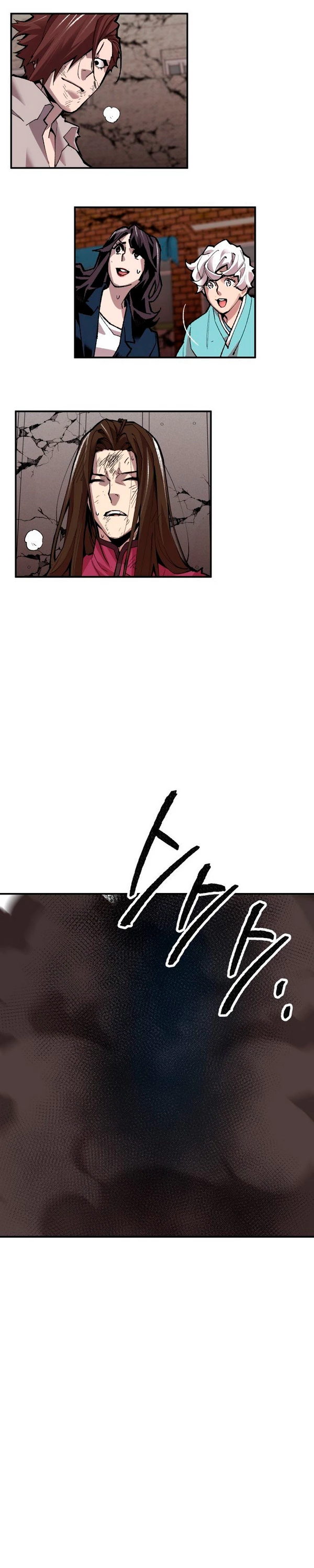 Rompiendo Limites > Capitulo 60 > Page 671