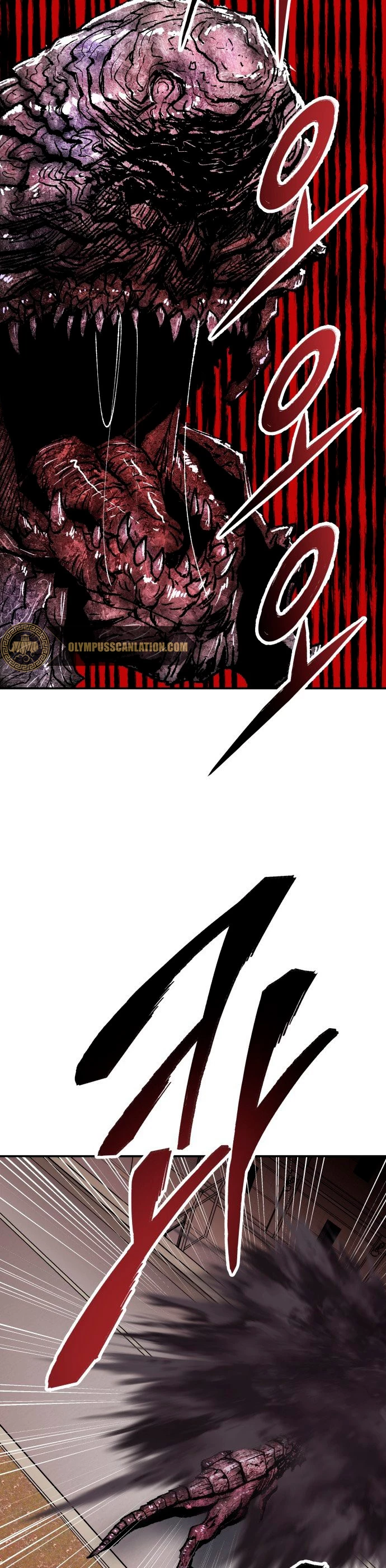 Rompiendo Limites > Capitulo 61 > Page 581