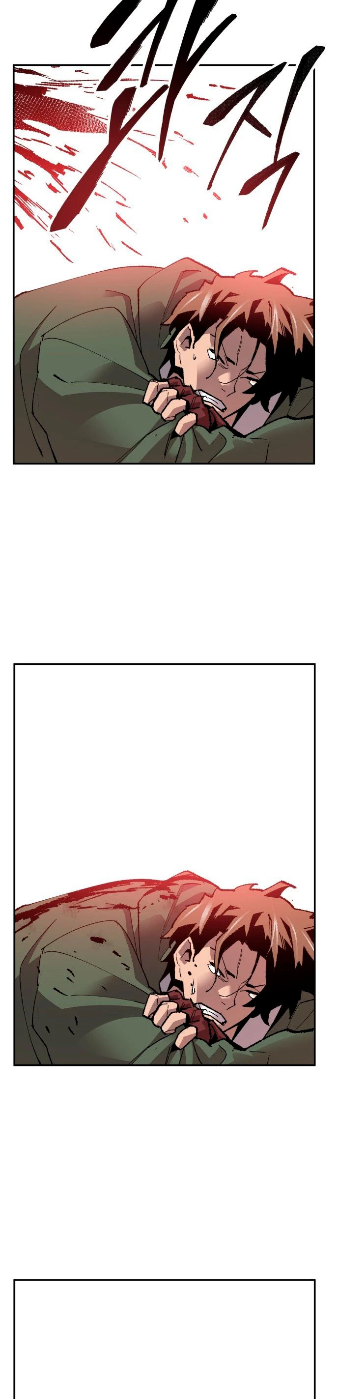 Rompiendo Limites > Capitulo 61 > Page 721