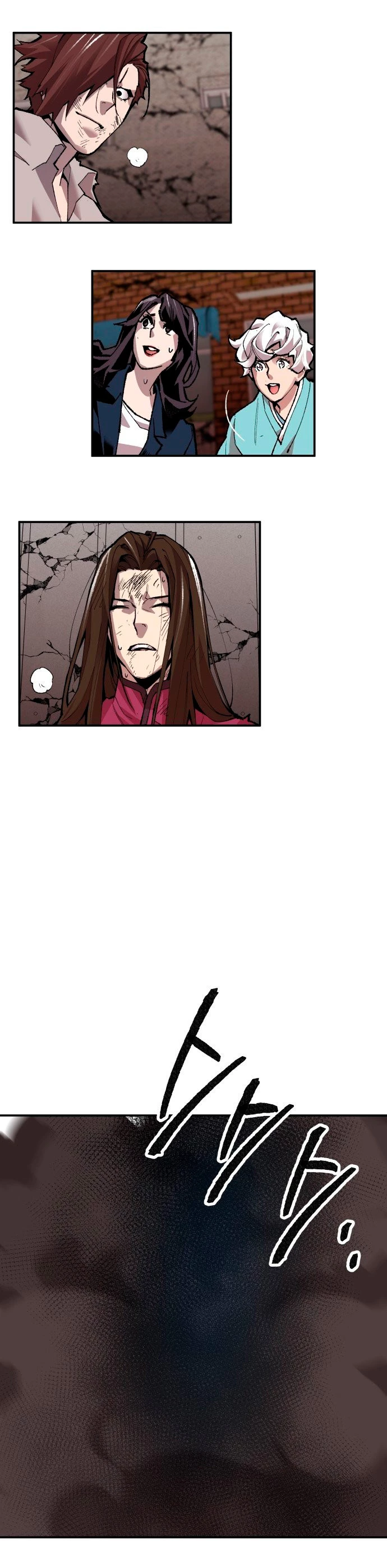 Rompiendo Limites > Capitulo 61 > Page 71