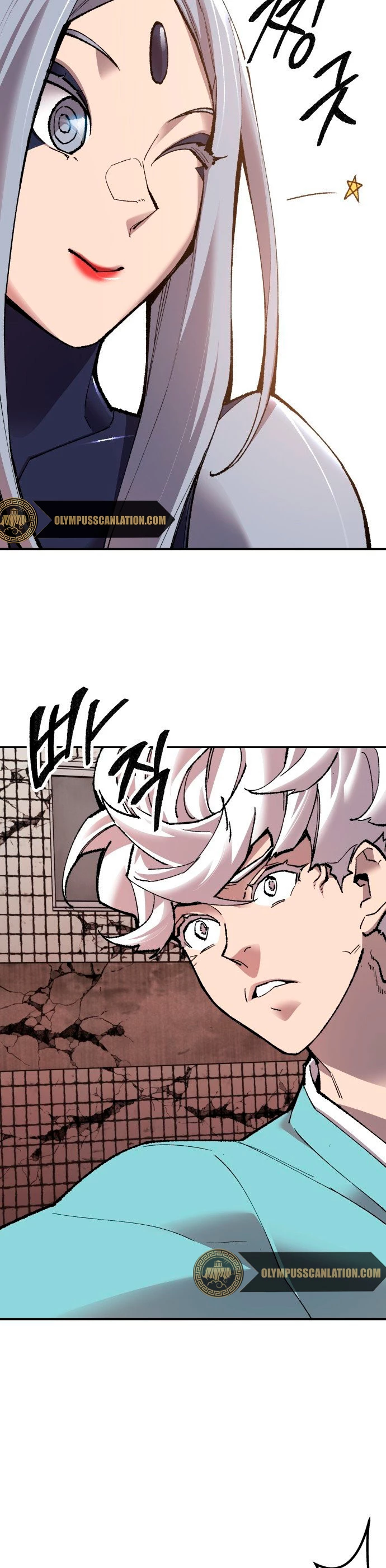 Rompiendo Limites > Capitulo 61 > Page 171