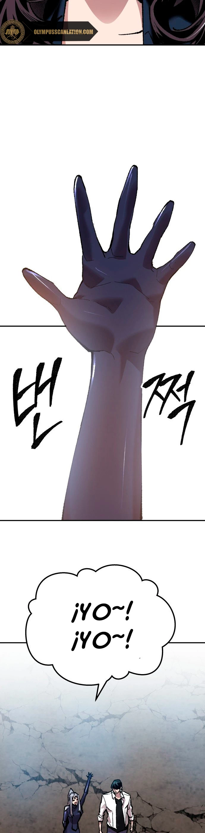 Rompiendo Limites > Capitulo 61 > Page 541