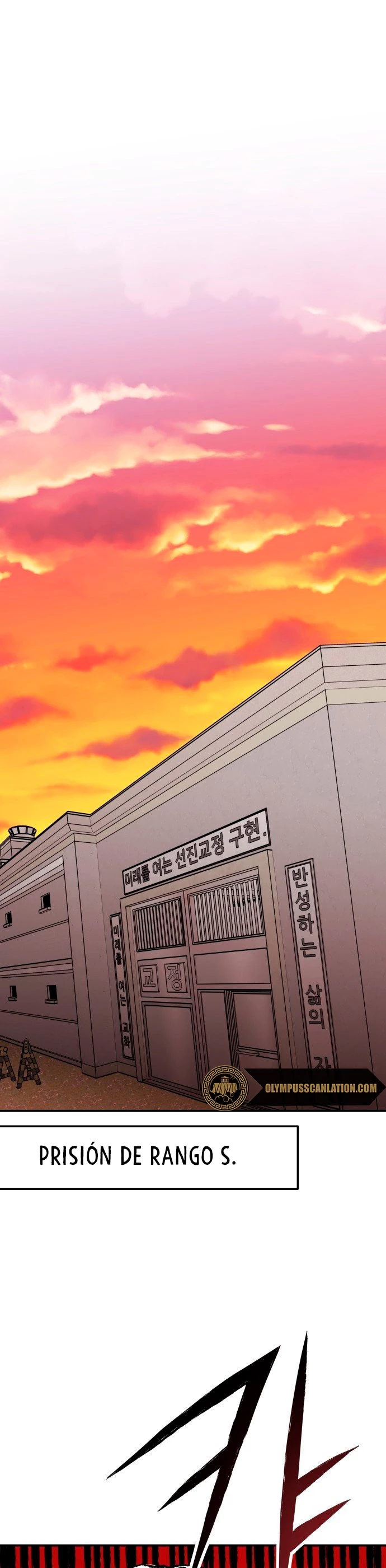 Rompiendo Limites > Capitulo 61 > Page 571