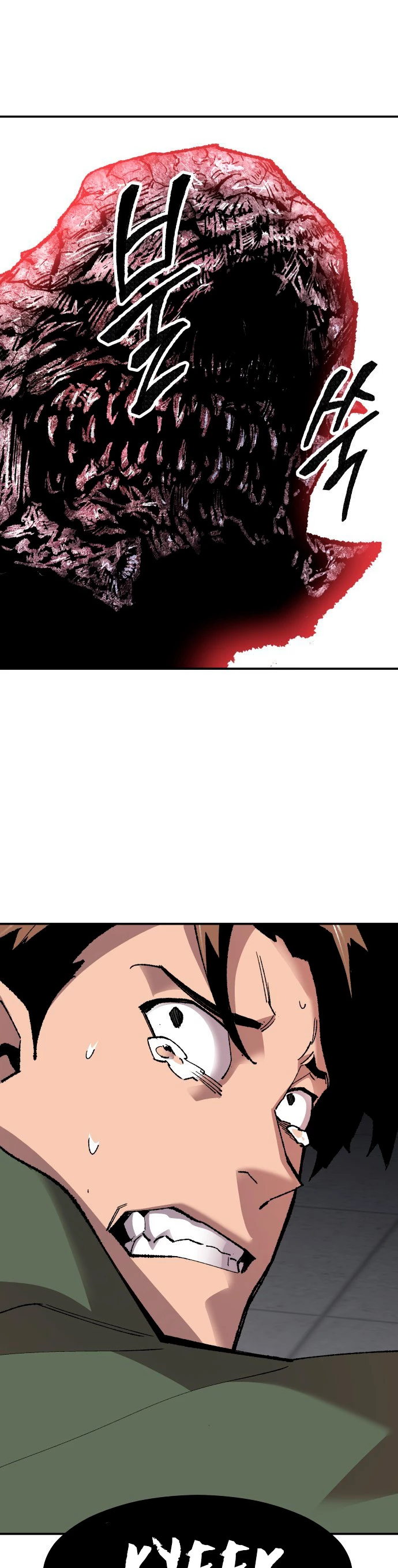 Rompiendo Limites > Capitulo 62 > Page 31