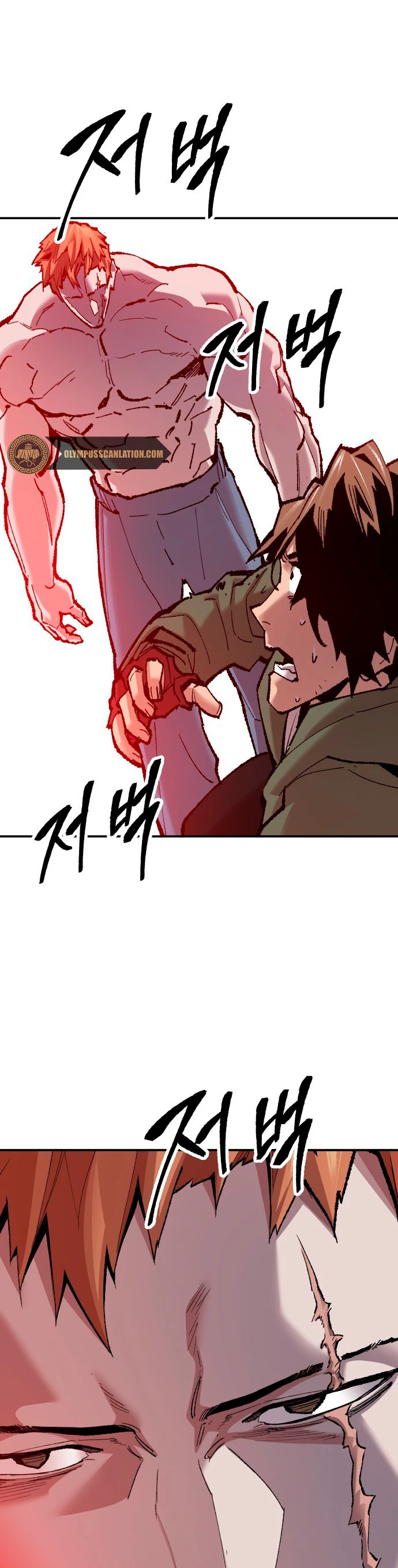 Rompiendo Limites > Capitulo 62 > Page 111