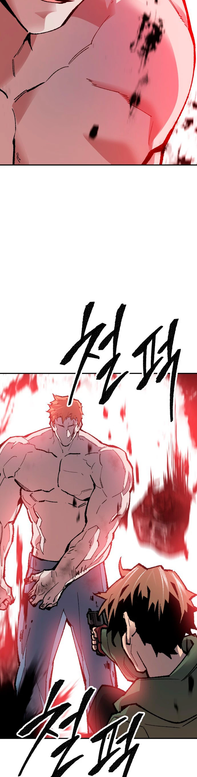 Rompiendo Limites > Capitulo 62 > Page 191