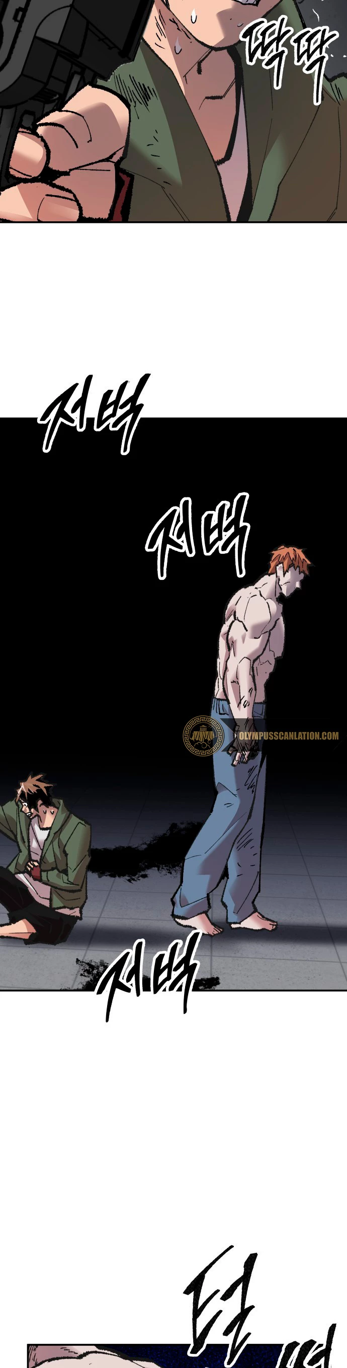 Rompiendo Limites > Capitulo 62 > Page 221