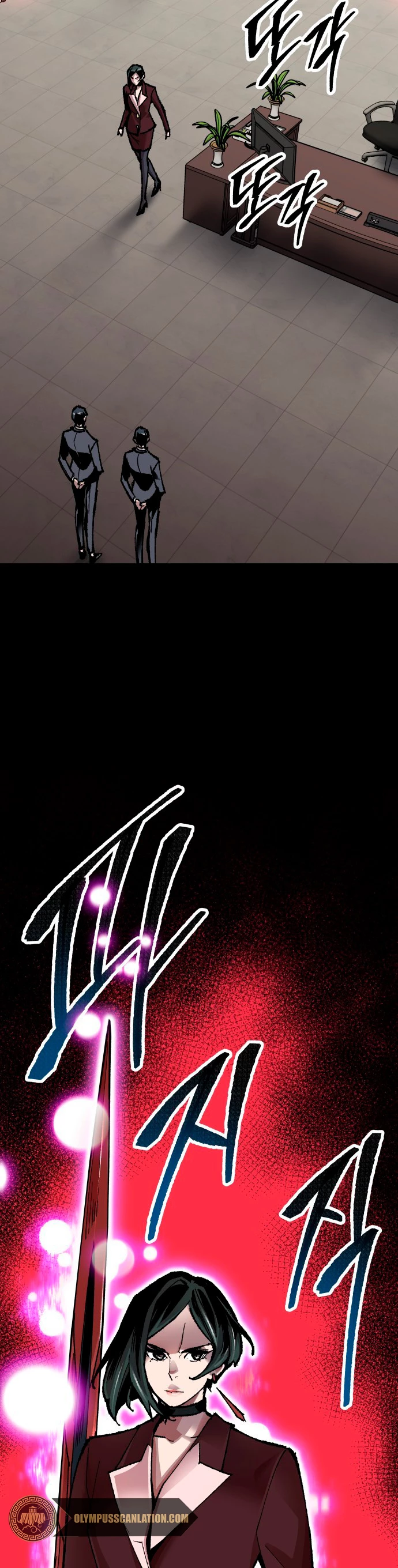 Rompiendo Limites > Capitulo 62 > Page 321