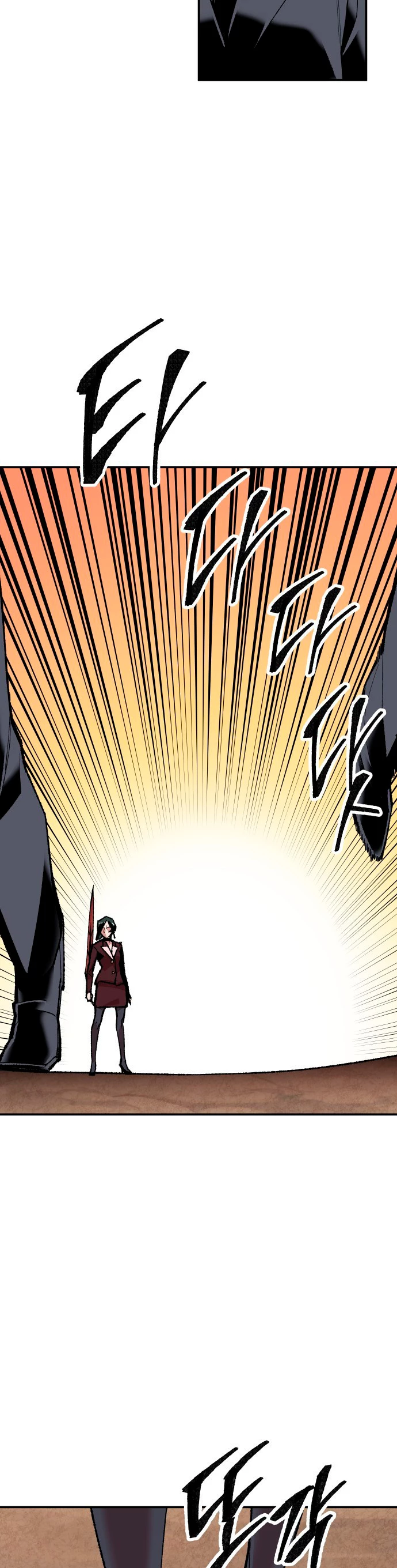 Rompiendo Limites > Capitulo 62 > Page 381