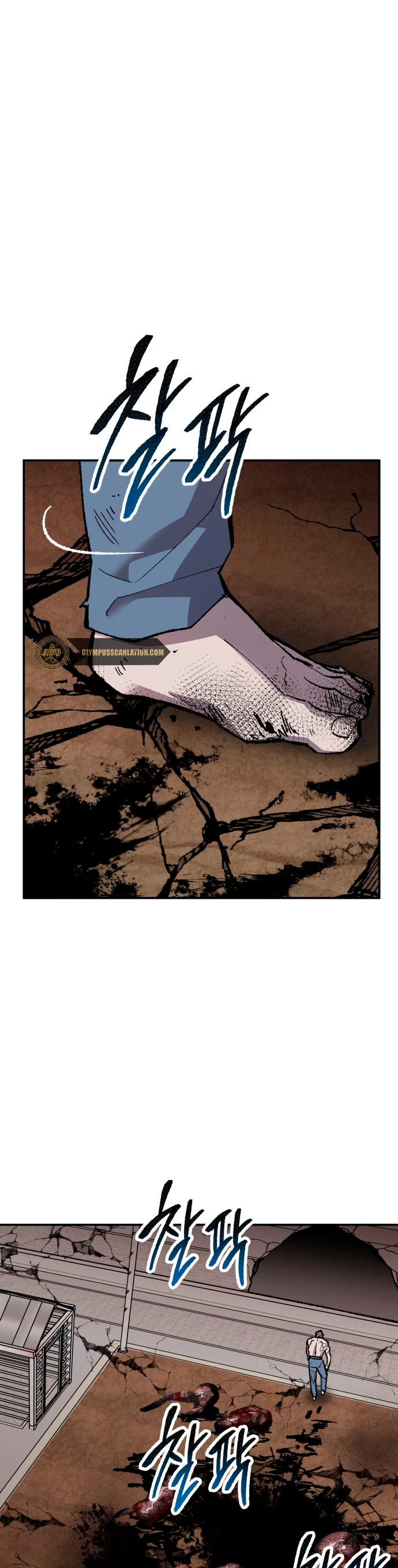 Rompiendo Limites > Capitulo 62 > Page 531