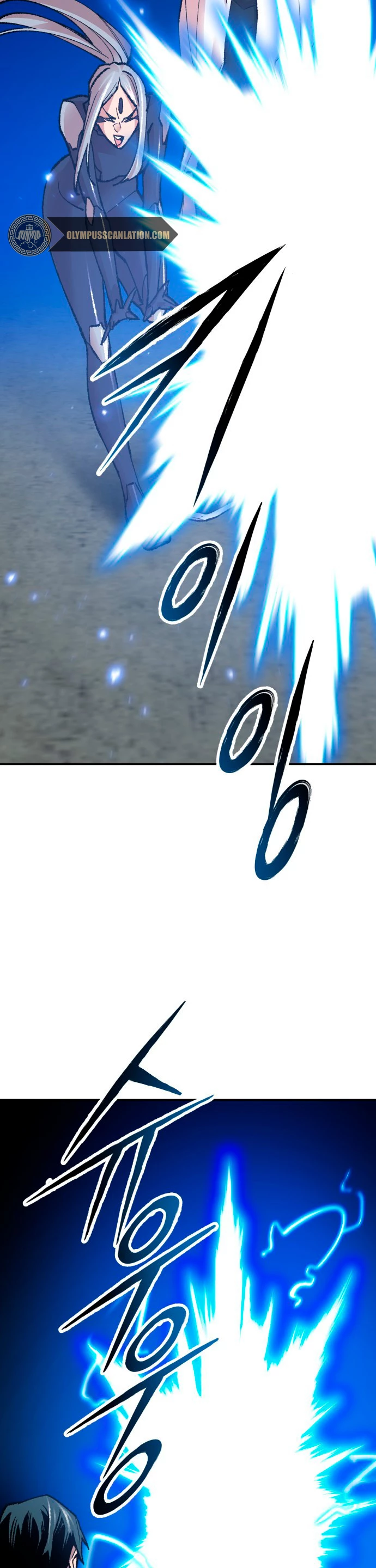 Rompiendo Limites > Capitulo 62 > Page 731