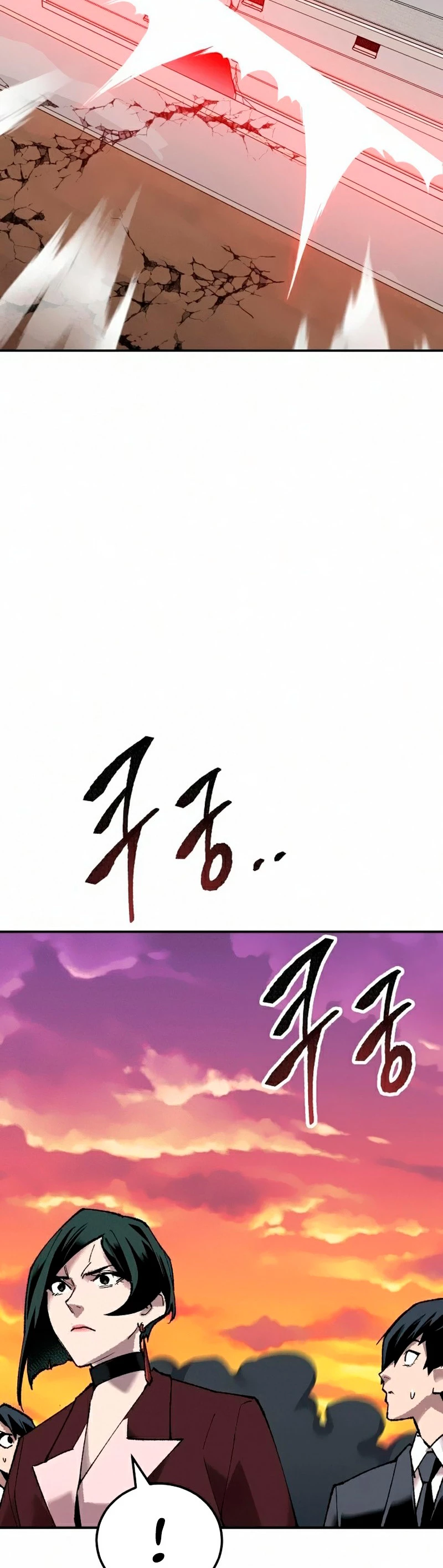 Rompiendo Limites > Capitulo 63 > Page 881