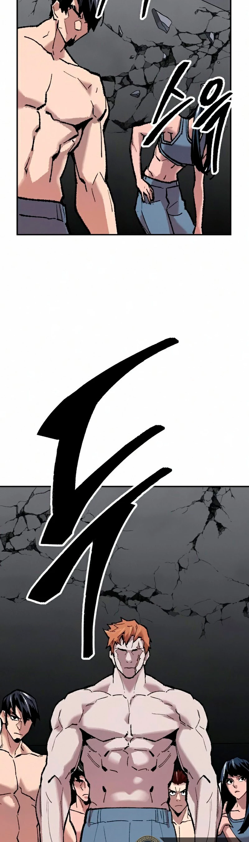 Rompiendo Limites > Capitulo 63 > Page 941