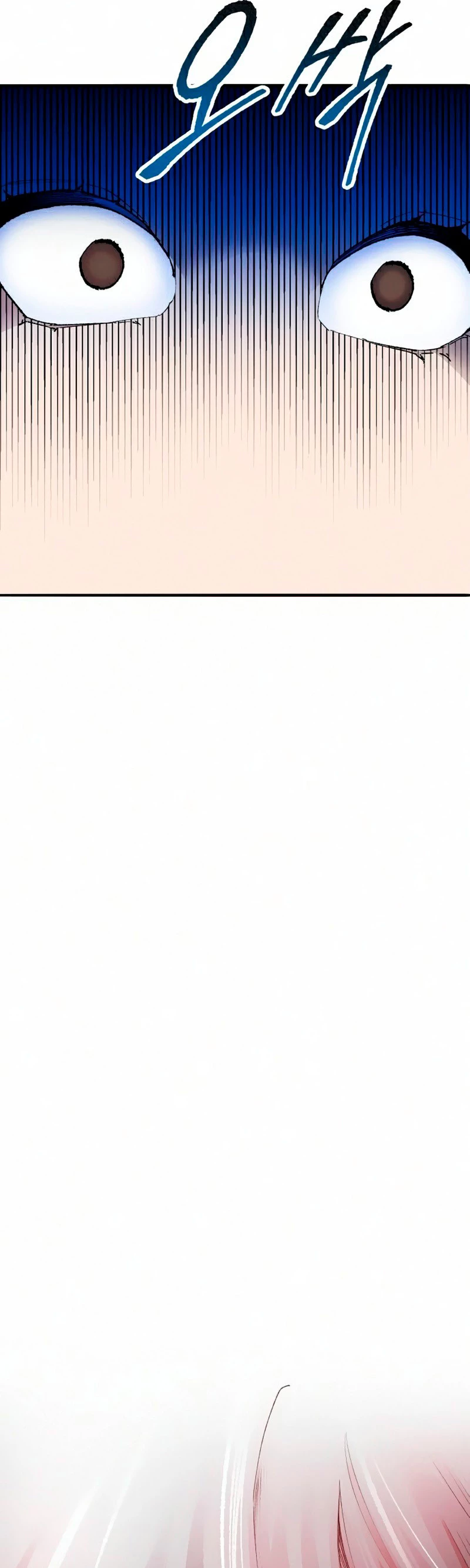 Rompiendo Limites > Capitulo 63 > Page 81