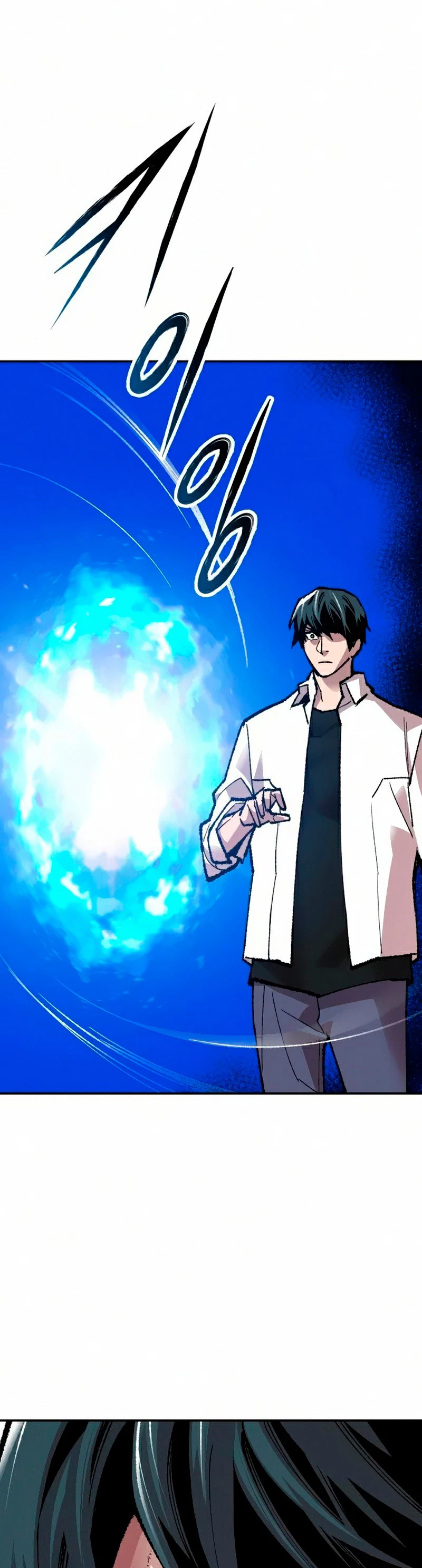 Rompiendo Limites > Capitulo 63 > Page 151