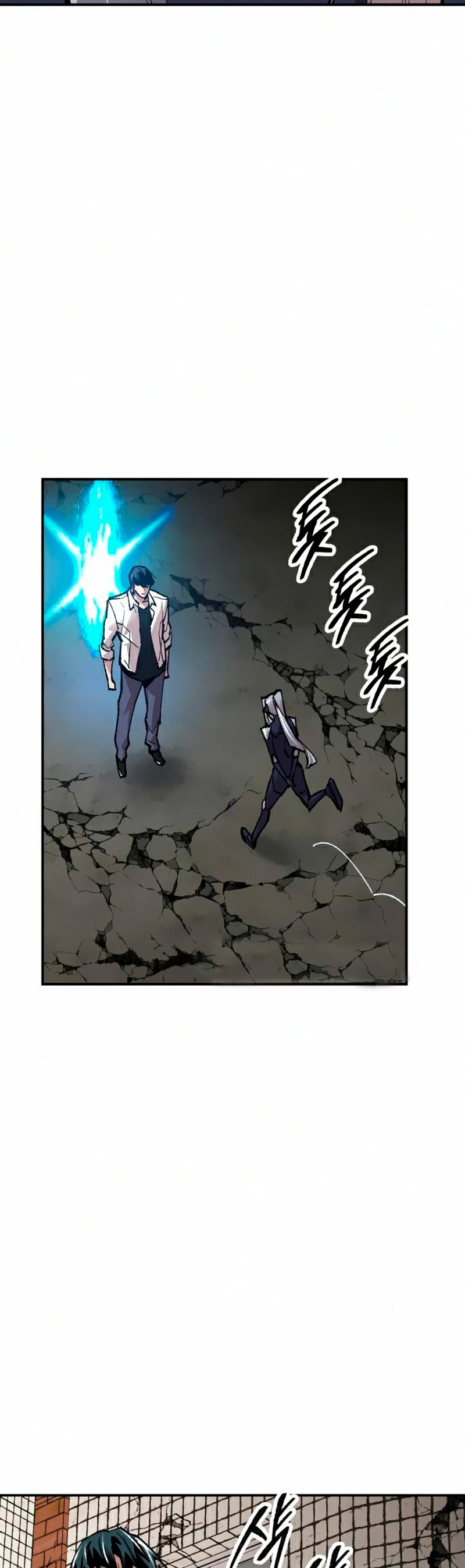 Rompiendo Limites > Capitulo 63 > Page 291