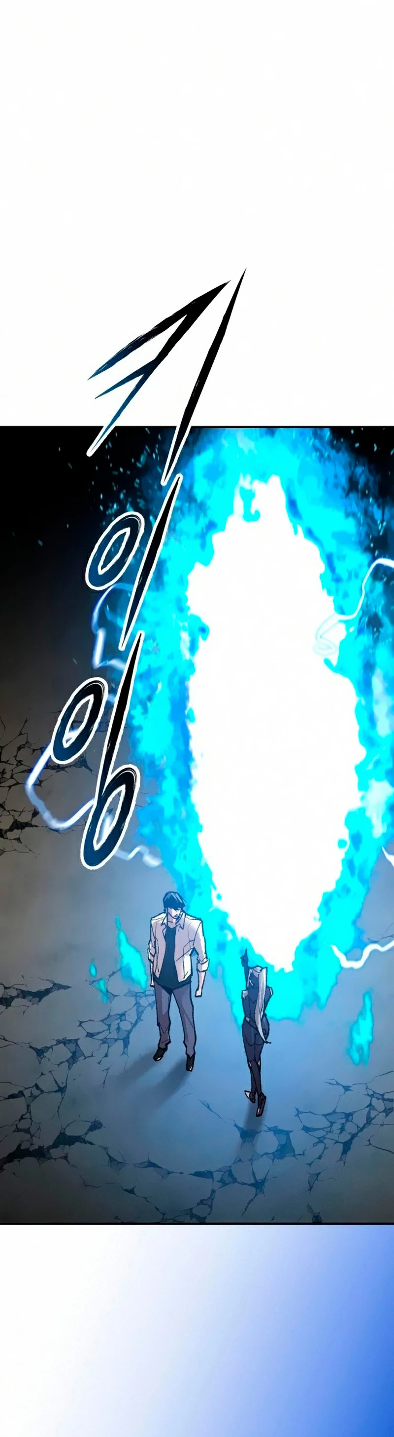 Rompiendo Limites > Capitulo 63 > Page 411