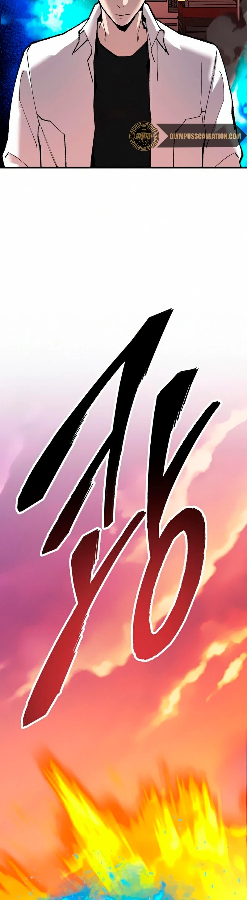 Rompiendo Limites > Capitulo 63 > Page 431