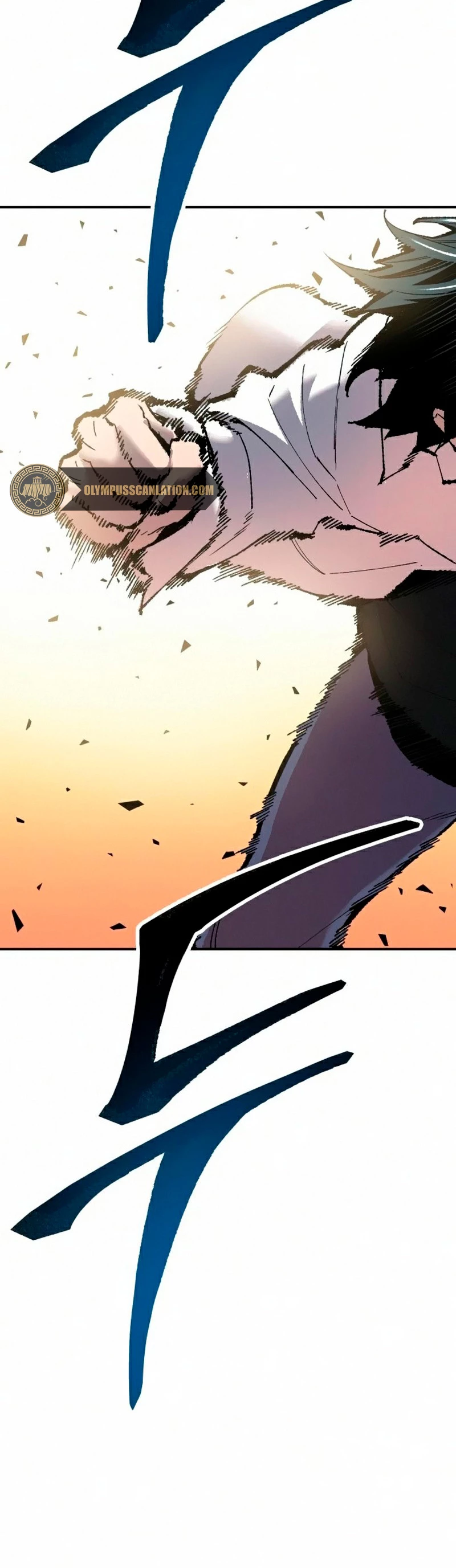 Rompiendo Limites > Capitulo 63 > Page 491