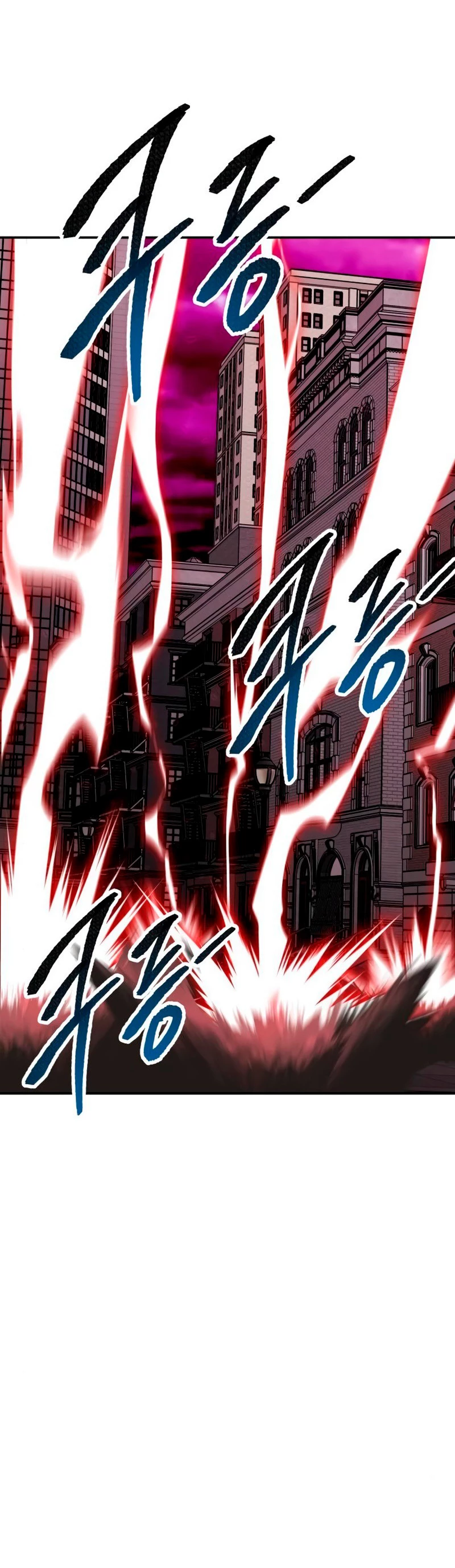 Rompiendo Limites > Capitulo 64 > Page 781