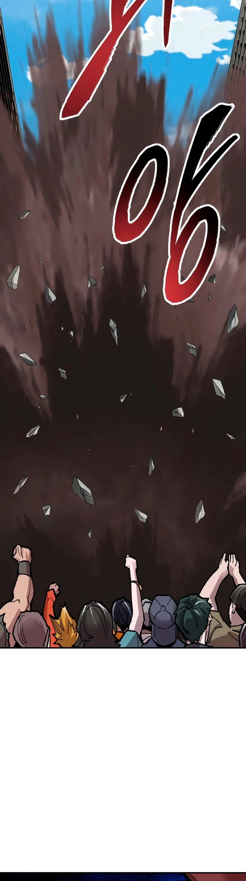 Rompiendo Limites > Capitulo 64 > Page 431