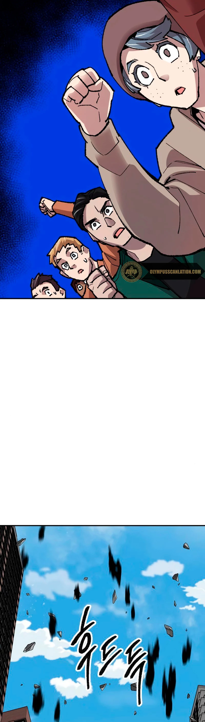 Rompiendo Limites > Capitulo 64 > Page 441