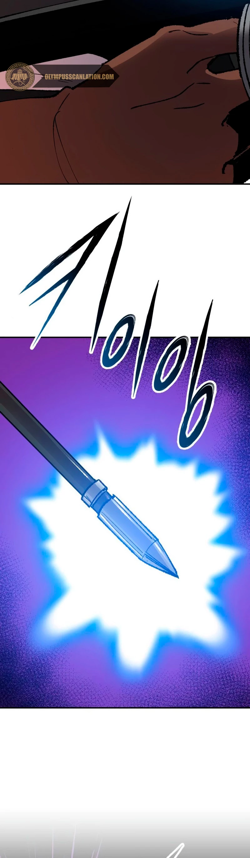 Rompiendo Limites > Capitulo 64 > Page 591