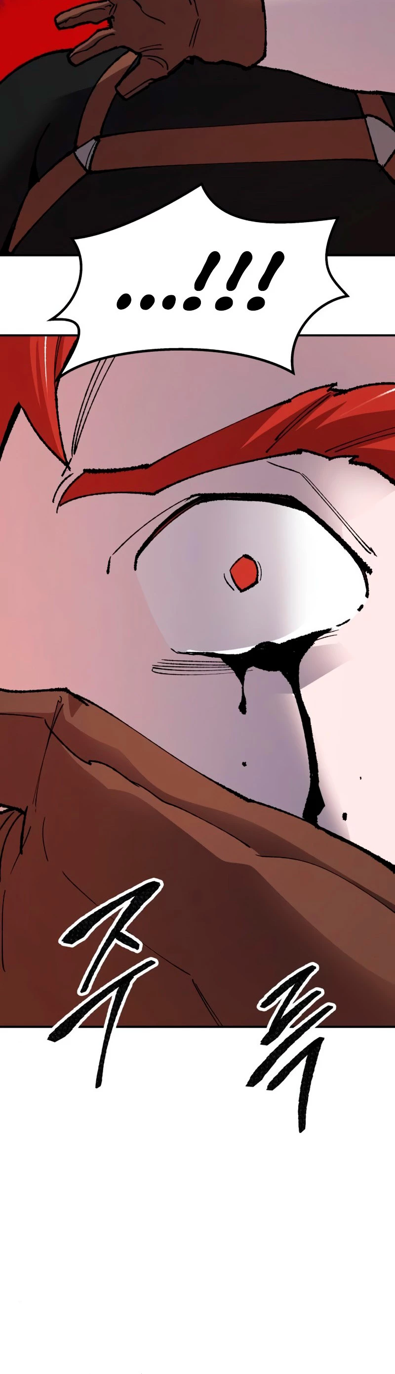 Rompiendo Limites > Capitulo 64 > Page 671