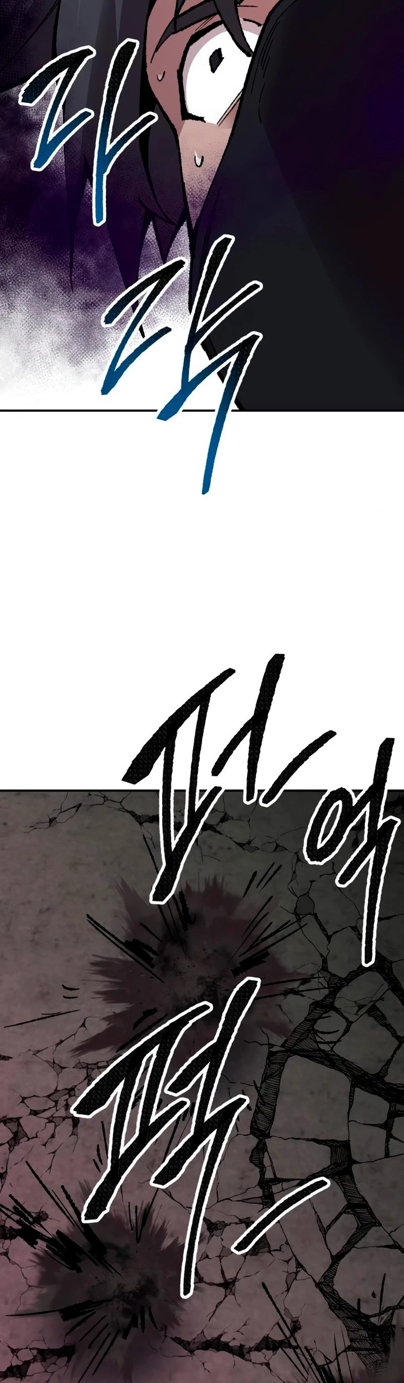 Rompiendo Limites > Capitulo 64 > Page 701