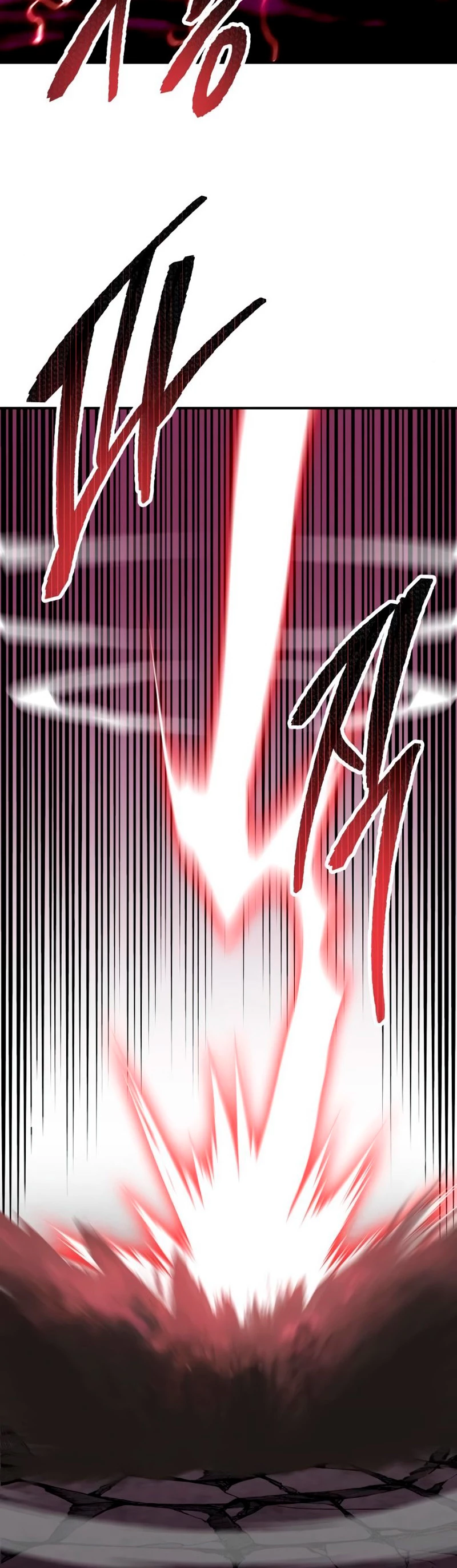 Rompiendo Limites > Capitulo 64 > Page 751