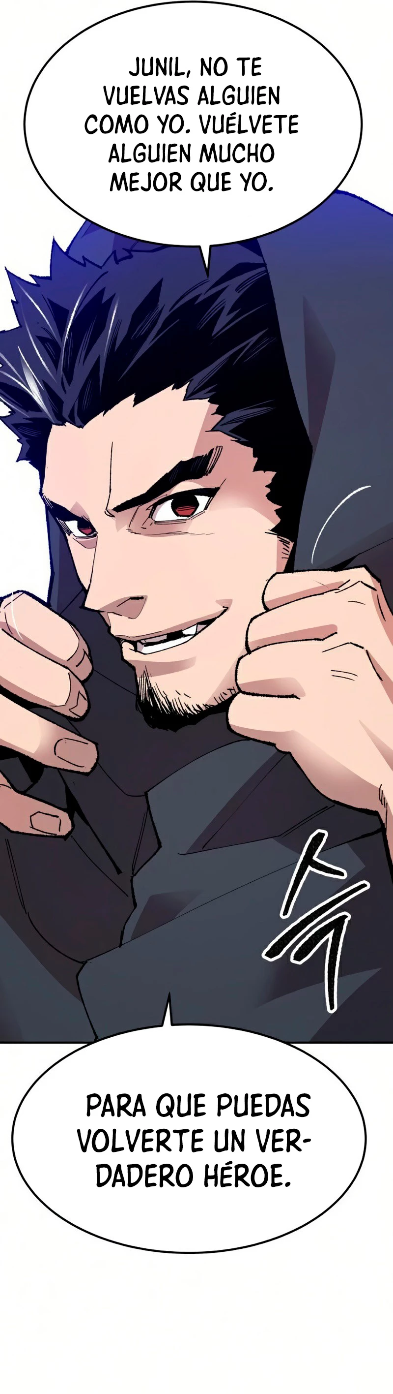 Rompiendo Limites > Capitulo 65 > Page 931