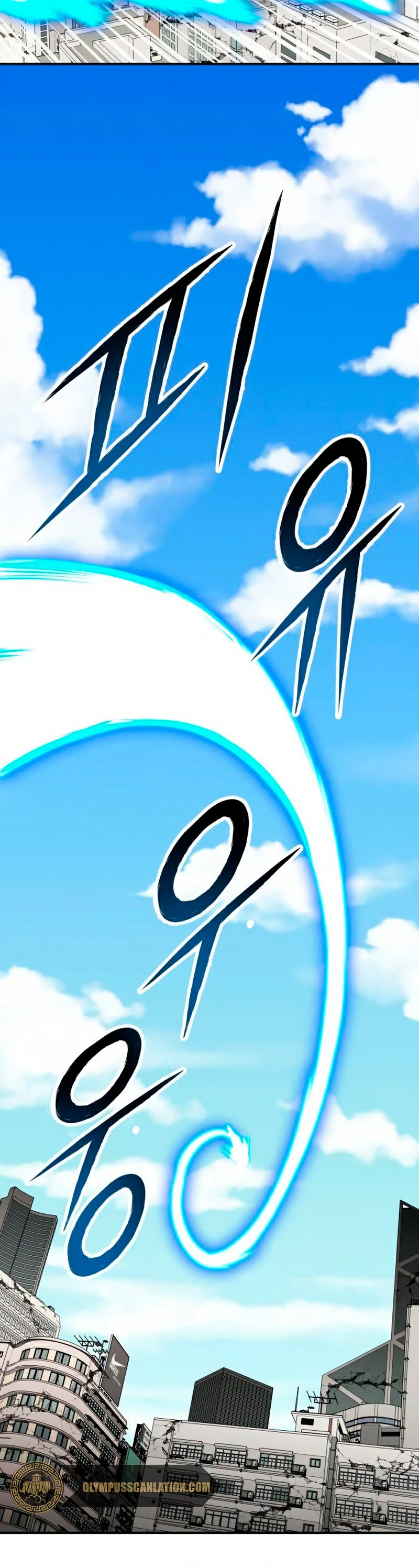 Rompiendo Limites > Capitulo 65 > Page 91