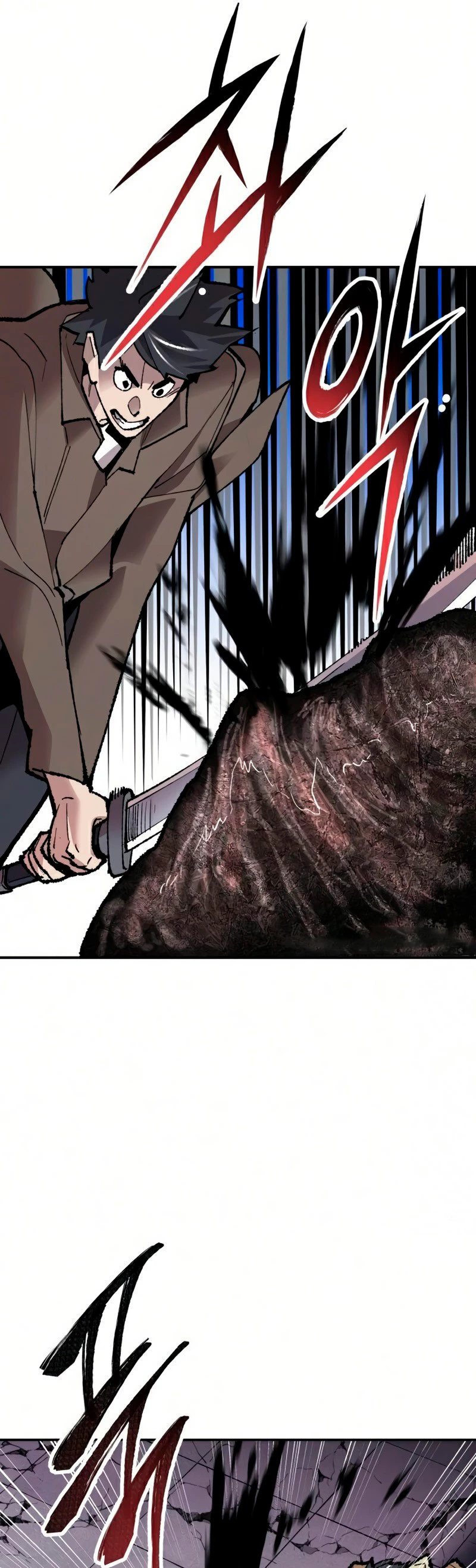 Rompiendo Limites > Capitulo 65 > Page 601