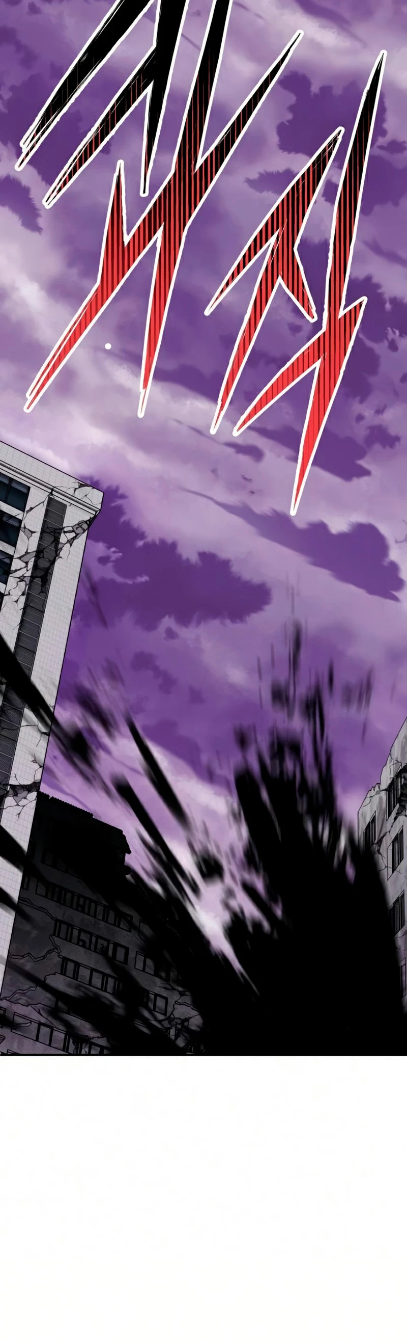 Rompiendo Limites > Capitulo 65 > Page 641