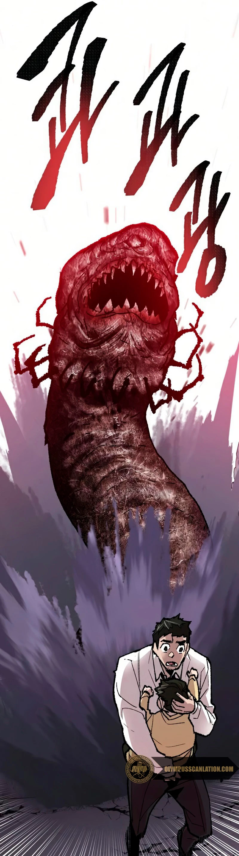 Rompiendo Limites > Capitulo 65 > Page 691